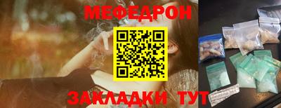 гашишное масло Канаш