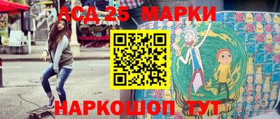 гашишное масло Канаш