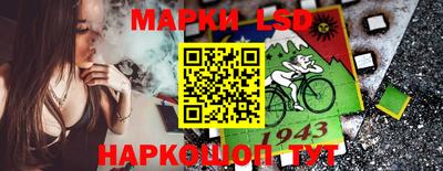 герыч Кандалакша