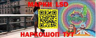 гашишное масло Канаш