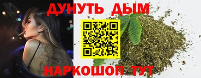 герыч Кандалакша