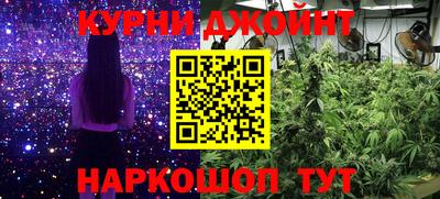 герыч Кандалакша