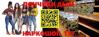 герыч Кандалакша