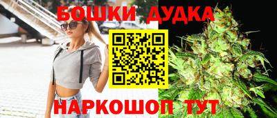 герыч Кандалакша