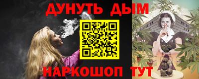 герыч Кандалакша