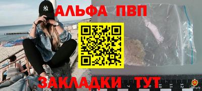 гашишное масло Канаш