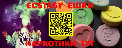 герыч Кандалакша