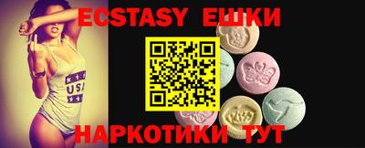 герыч Кандалакша