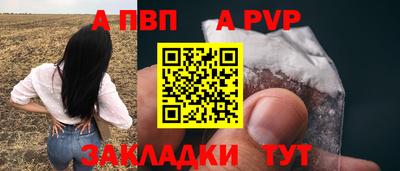 гашишное масло Канаш
