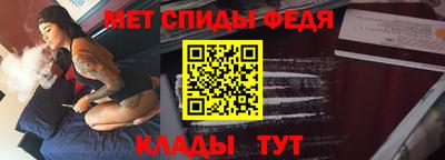 гашишное масло Канаш