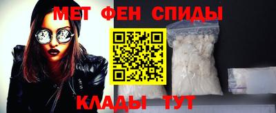 гашишное масло Канаш
