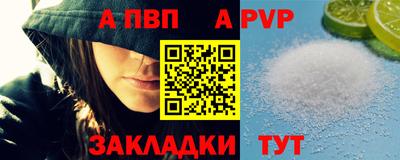 гашишное масло Канаш