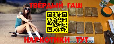 герыч Кандалакша