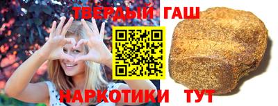 кокаин перу Камышлов