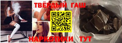 герыч Кандалакша