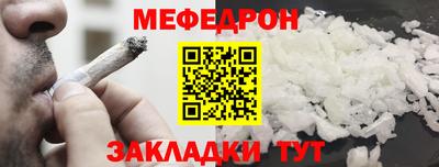 герыч Кандалакша