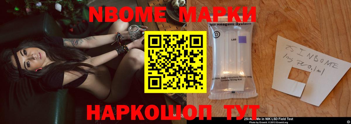 Лсд 25 экстази ecstasy  LSD-25 экстази  Красный Сулин  Вход с VPN 